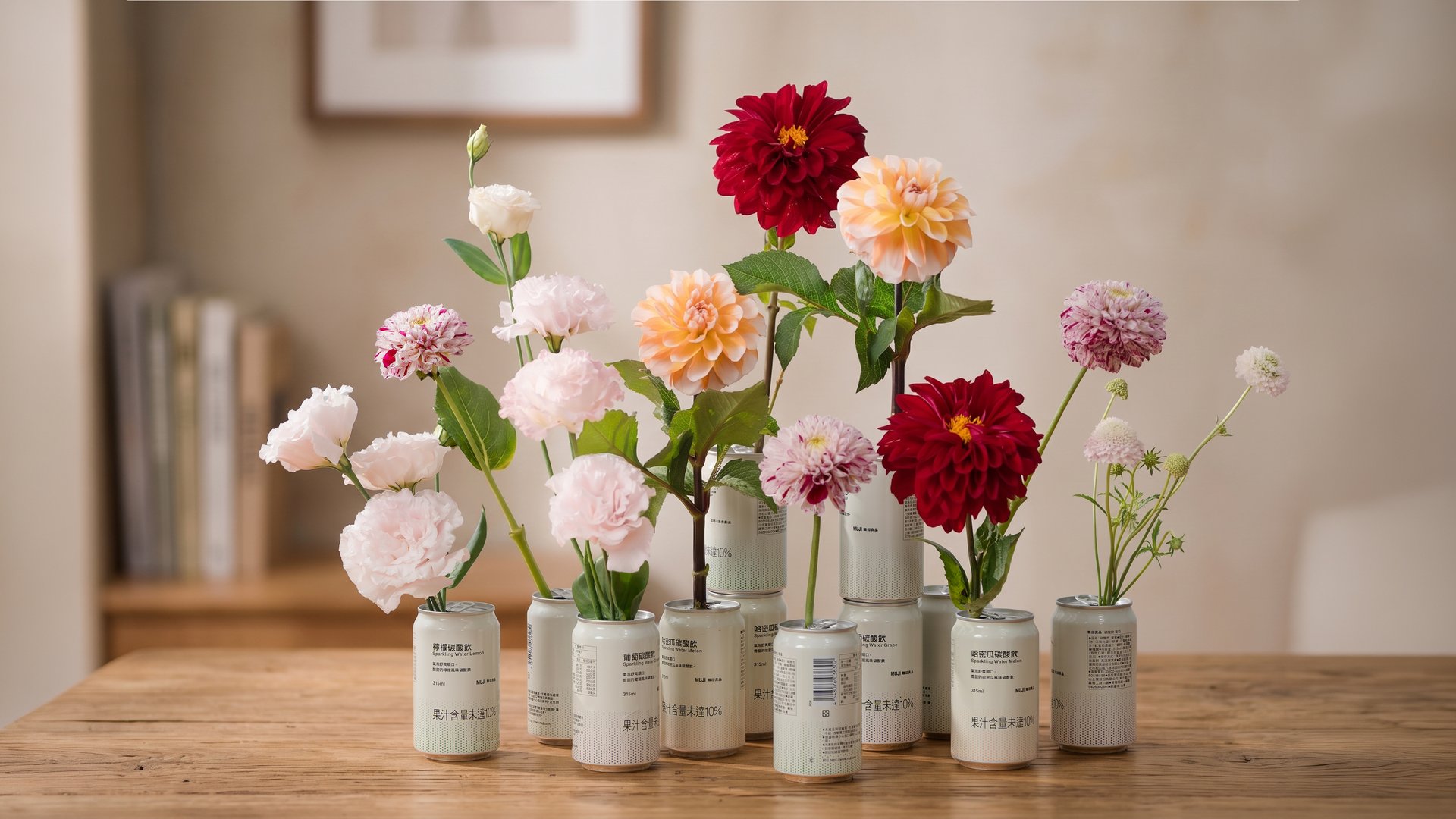 玄關｜日常三元素