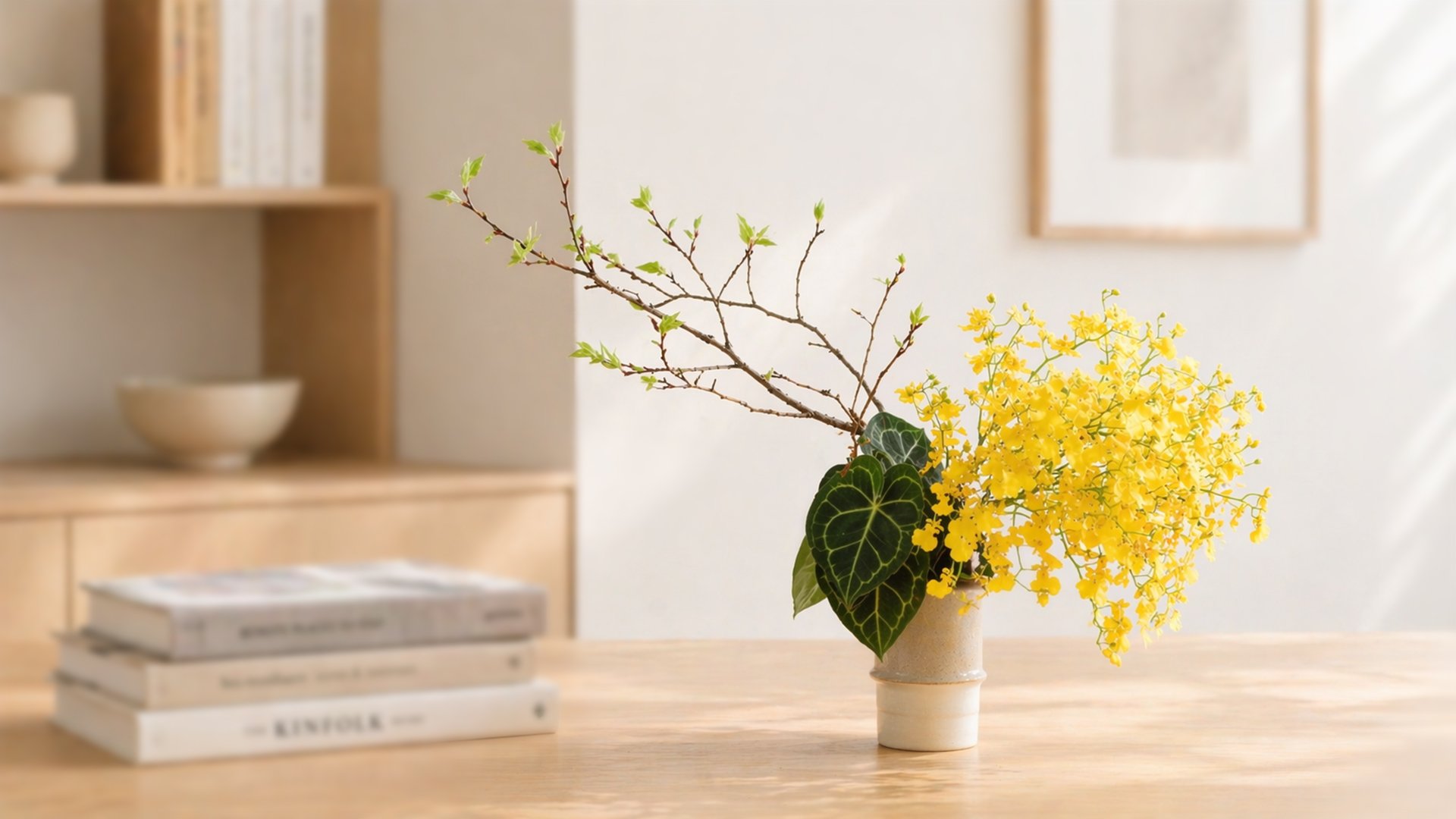 書房｜日式侘寂